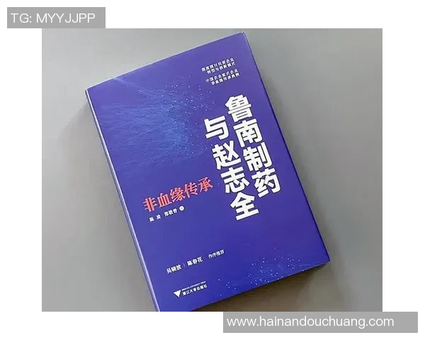 武汉羽毛球队运营分析：成功经验与面临挑战的深度探讨