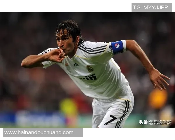 猜猜这些足球明星的名字你能想到多少位传奇球员呢