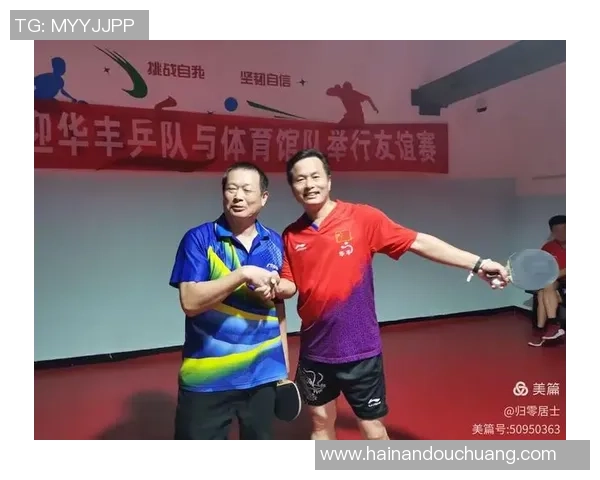 赛后分析:深圳乒乓球队与杭州乒乓球队速度对比及战术探讨 赛后分析:深圳乒乓球队与杭州乒乓球队速度对比及战术探讨