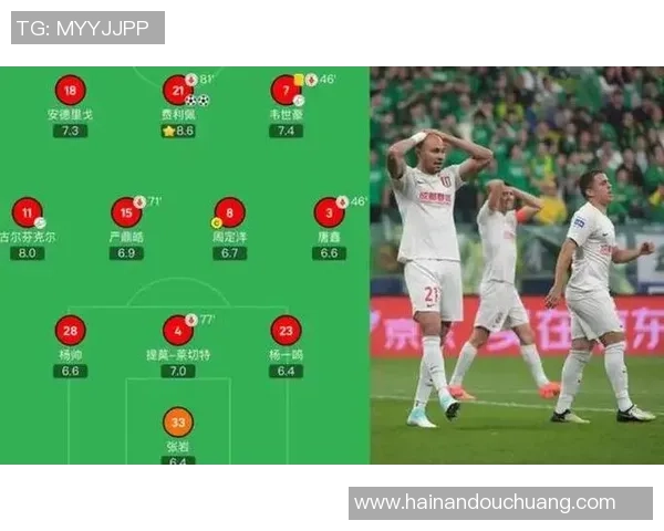 西安足球队中路突破战术革新探讨与未来发展展望