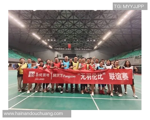 赛后分析：北京羽毛球队与广州羽毛球队的精彩对决与经验总结