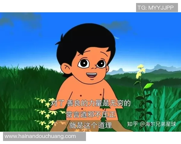 足球巨星们的经典语录与人生哲理的深刻启示