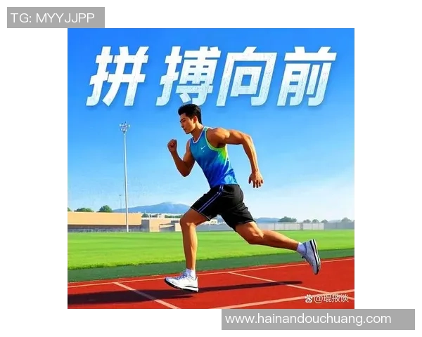 足球明星背后的坚持与努力展现了他们不屈不挠的奋斗精神 足球明星背后的坚持与努力展现了他们不屈不挠的奋斗精神