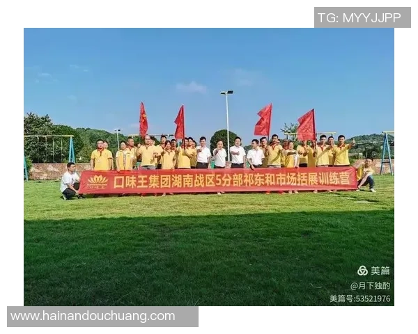 重庆乒乓球队团队协作创新高荣登全国排名榜首展现卓越实力 重庆乒乓球队团队协作创新高荣登全国排名榜首展现卓越实力