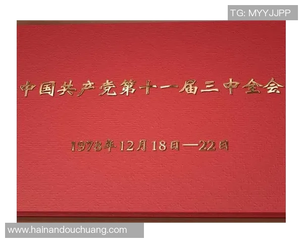 重庆足球队总决赛特别报道：从低谷到巅峰的辉煌征程与突破历程