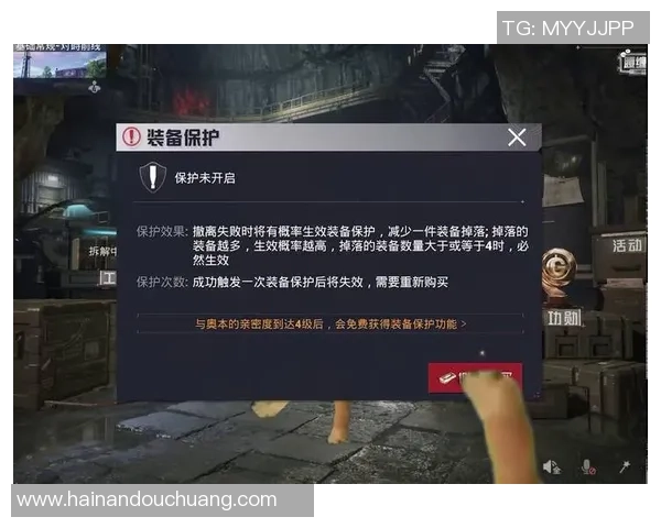 和平精英战术：TES的防反体系