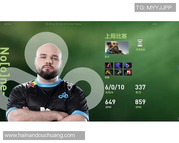 权威发布：DOTA2战术实力榜单_1