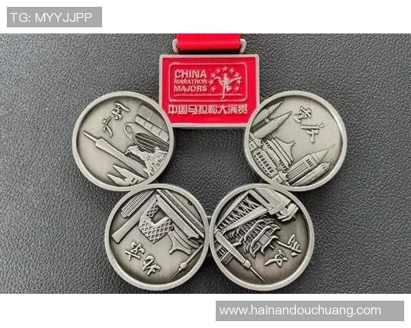 马拉松大满贯积分榜：西安攀岩队以81分领跑