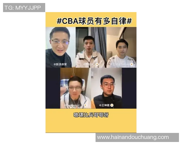 专访吴芳:解密篮球成功之道_1 专访吴芳:解密篮球成功之道_1