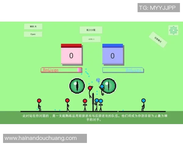 排球新手攻略:配合入门指南_1 排球新手攻略:配合入门指南_1