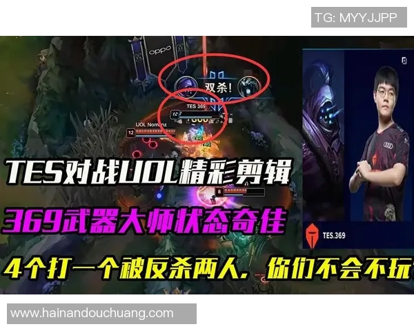 热议英雄联盟:TES的节奏变革 热议英雄联盟:TES的节奏变革