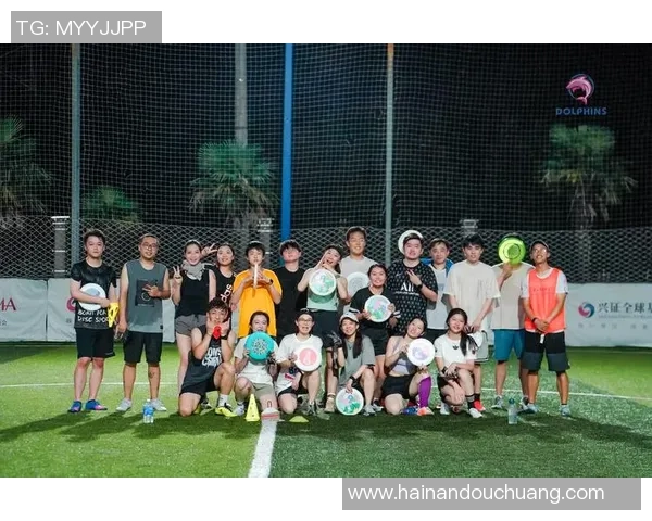 飞盘专题：聚焦广州飞盘队的技术